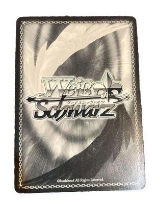 ヴァイス “spring song” 桜 FS/S77-017SEC 楽天市場】ヴァイス