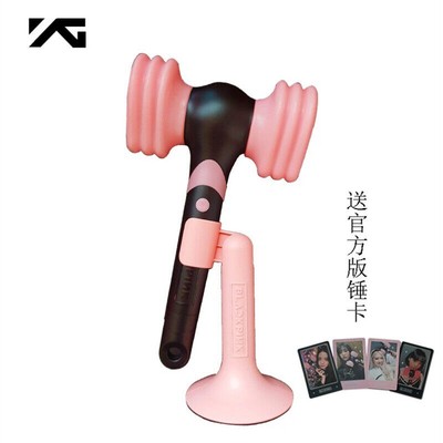 BLACKPINK Concert Glow Stick Bluetooth Light Stick Ver.2 Hammer