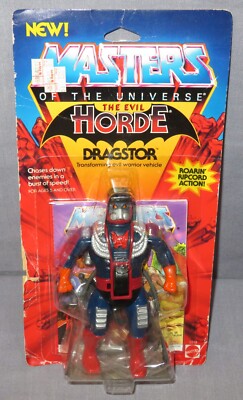 マスターズオブザユニバース DRAGSTOR 検 フィギュア マーベル