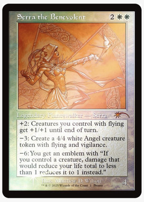 Magic The Gathering: Festival In A Box Chicago 2025 SEALED Promo