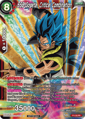 バンダイ 海外版ドラゴンボール超CARDGAME Gogeta SSB バンダイ 海外版