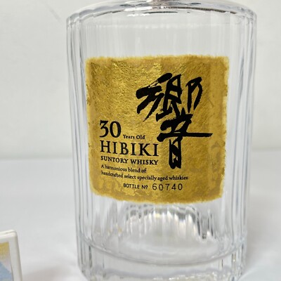 響30年⭐︎空瓶・空箱 Hibiki 30年 空瓶、冊子、白箱