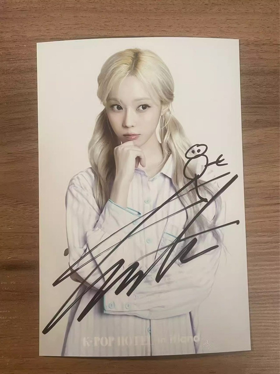 aespa ウィンター 直筆サイン入りポスター espoir aespa ウィンター