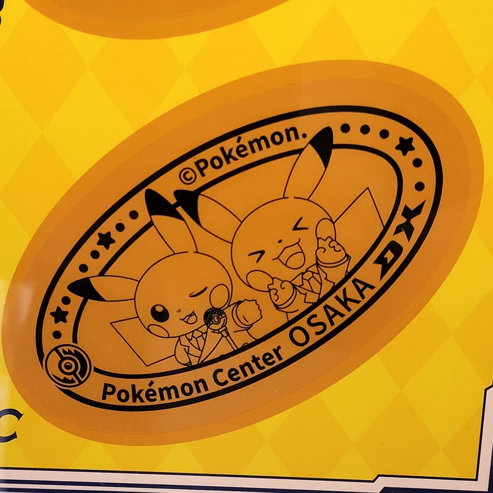 POKEMON CENTER OSAKA DX Medallion Manzai Pikachu Souvenir Medal