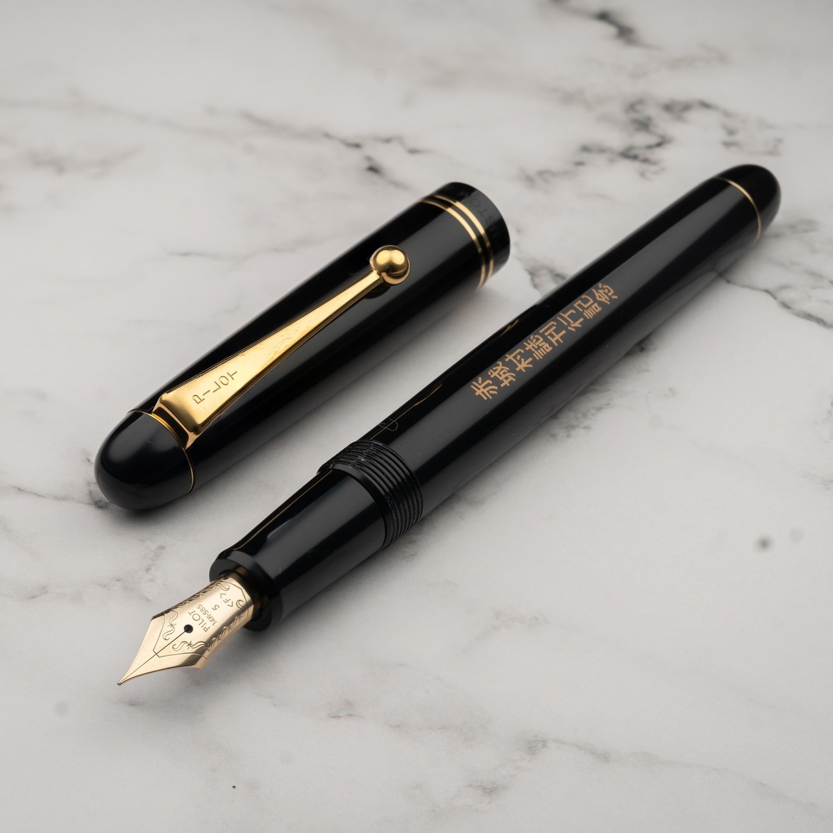 パイロット 万年筆 14K‐585 ペン先 F インク無 14金 パイロット PILOT