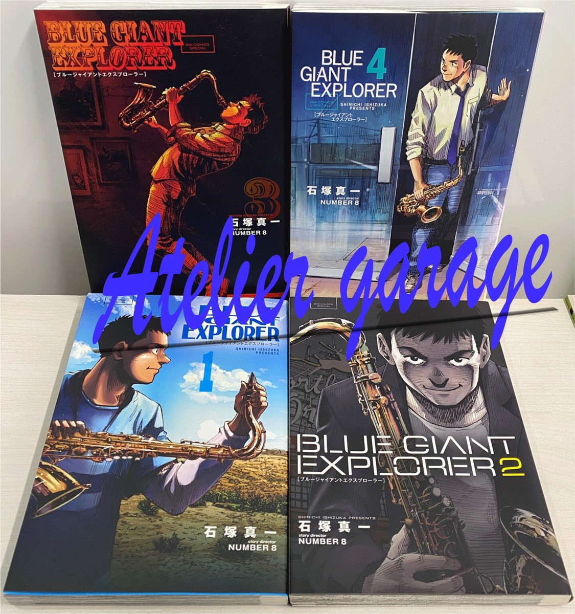 漫画『岳』完全版 全巻（1〜9巻）セット 岳 完全版 全巻セット 岳