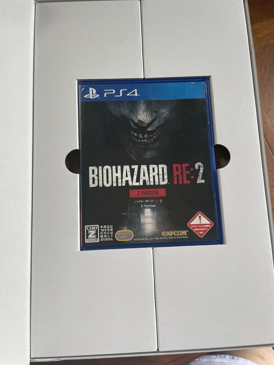 新品未開封BIOHAZARD RE:2 COLLECTORS EDITION 【新品未開封