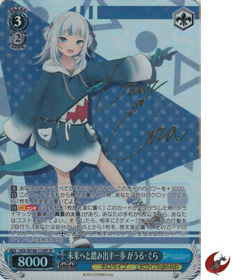 Weiss Schwarz card HOL/W104-113SP SP Gawr Gura FOIL Hololive Japan