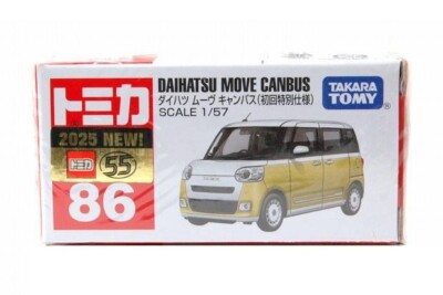 TOMICA 86 DAIHATSU MOVE CANBUS 1/57 TOMY 2025 JAN NEW MODEL First