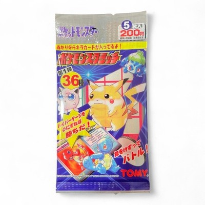 ポケモンスクラッチ 第一弾 未開封 パック ポケモンカード 546453 超
