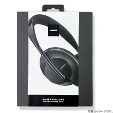 Bose 700 Noise Cancelling Headphones - Black for sale online | eBay