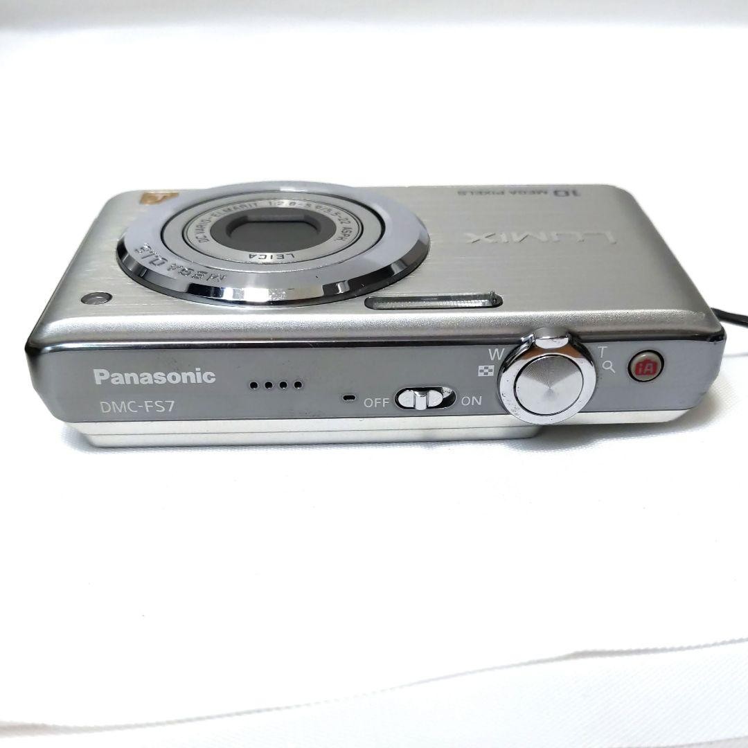 Panasonic Lumix DMC FS7 Silver Digital Camera 10MP 4x Optical Zoom