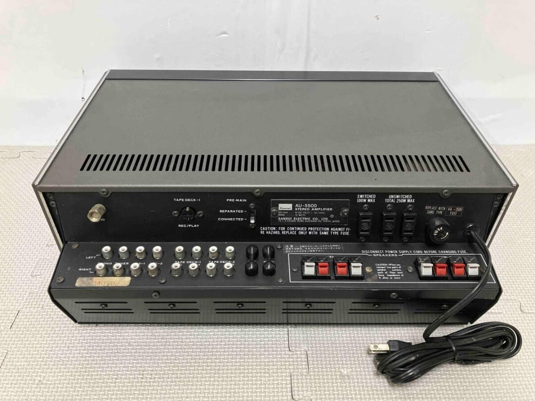 SANSUI AU-5500 Stereo Integrated Amplifier Test Completed Working
