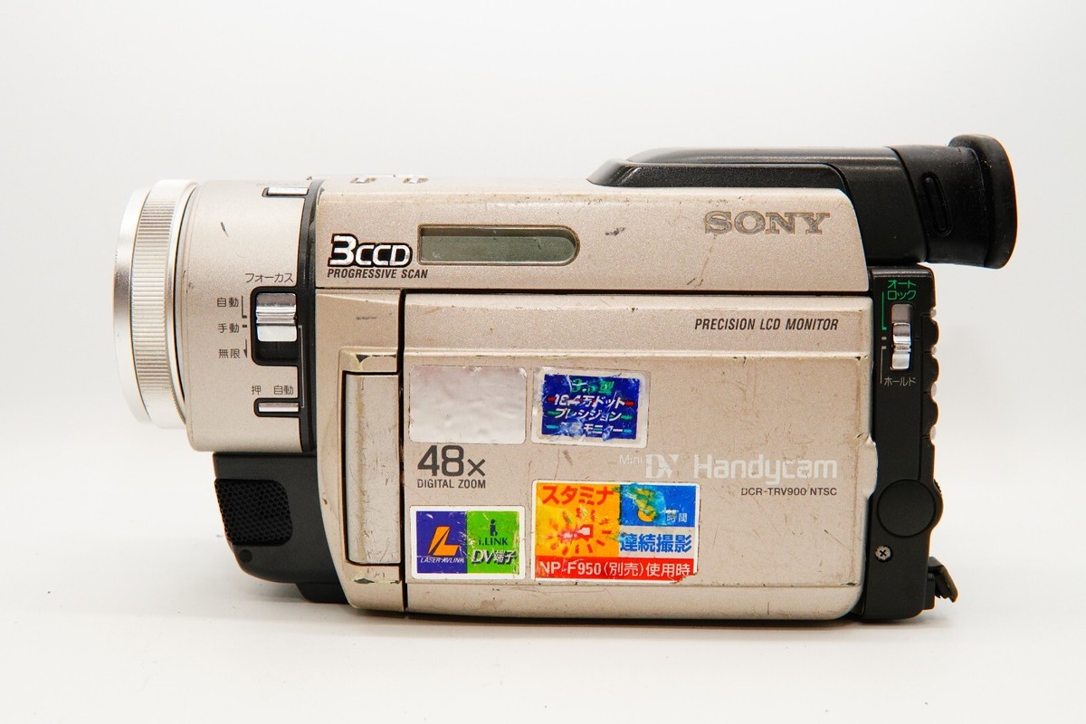 SONY miniDVビデオカメラ DCR-HC40 ② Amazon.co.jp: SONY DCR-HC40 S