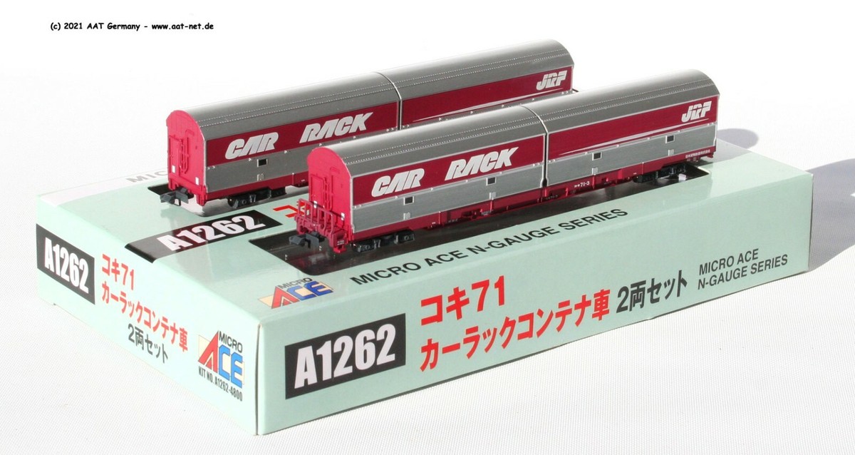 MICROACE A0080 52系電車 (ツートンカラー) 4両セット｜マイクロエース