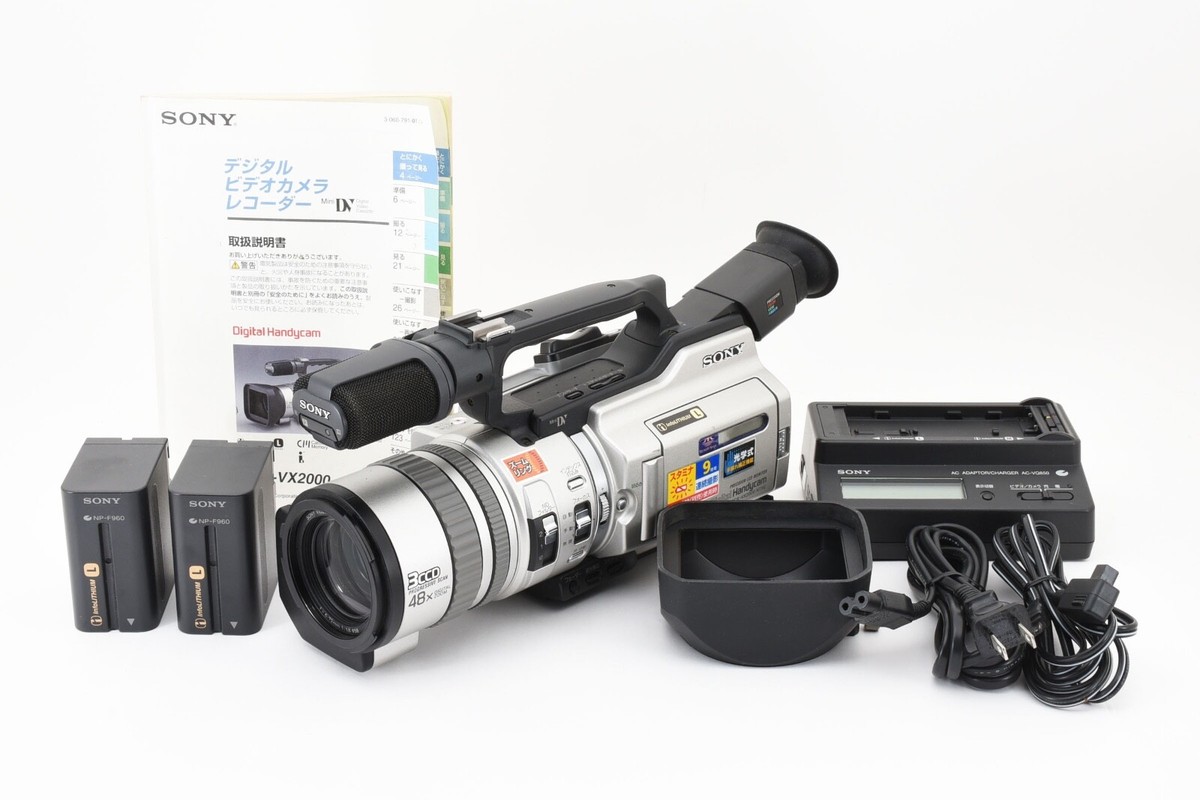 プロ向けモデル！ SONY ビデオカメラ DCR-VX2000 【公式通販】