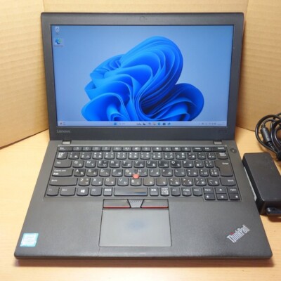 Lenovo ThinkPad X270 Core i5 2.60 GHz 8GB 128GB From JP Laptop