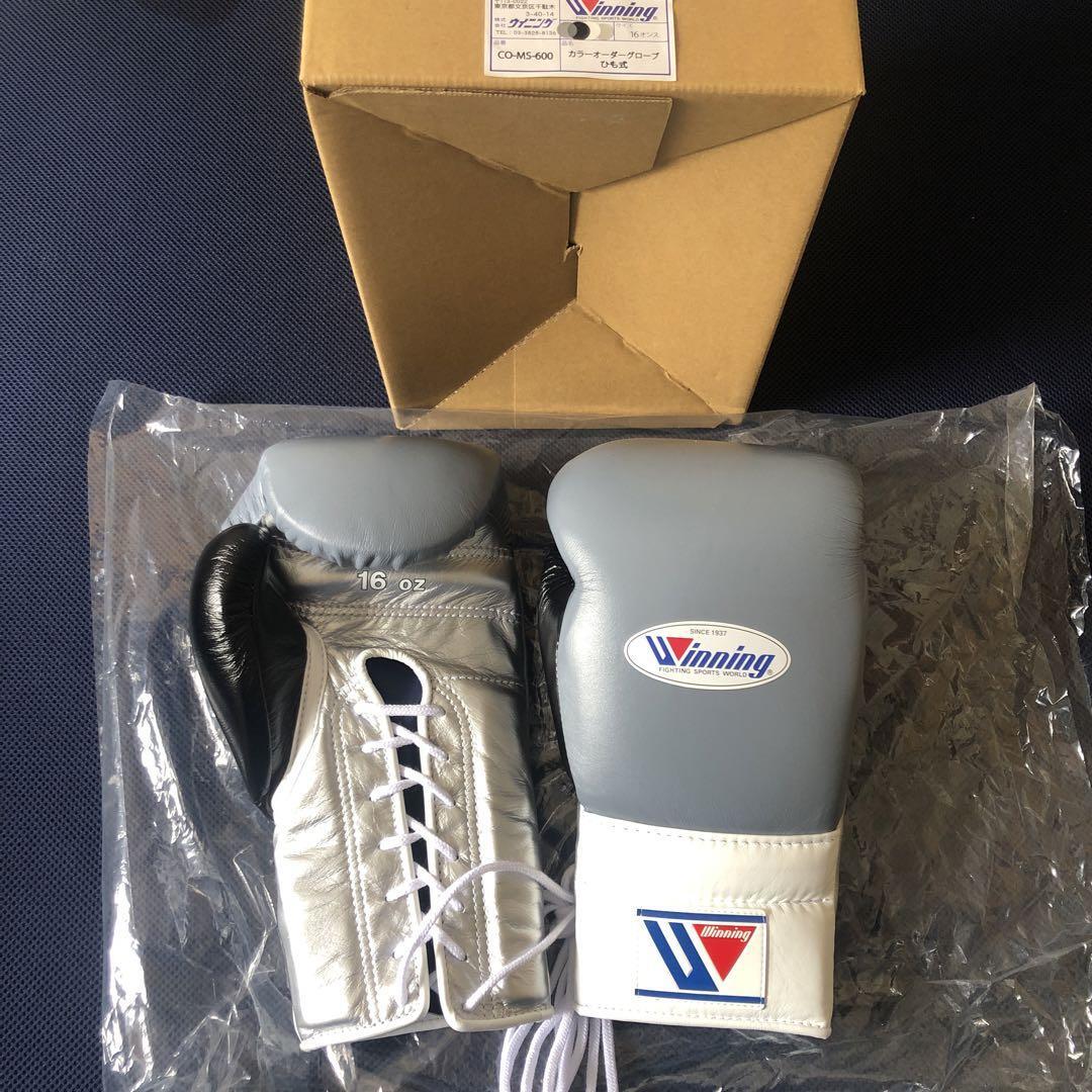 Winning グローブ 16oz ホワイト カラーオーダー CO-MS-600 Winning
