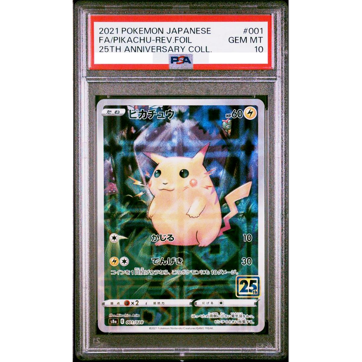 PSA 10 Pikachu Reverse 001/028 S8a 25th Anniversary Pokemon Card