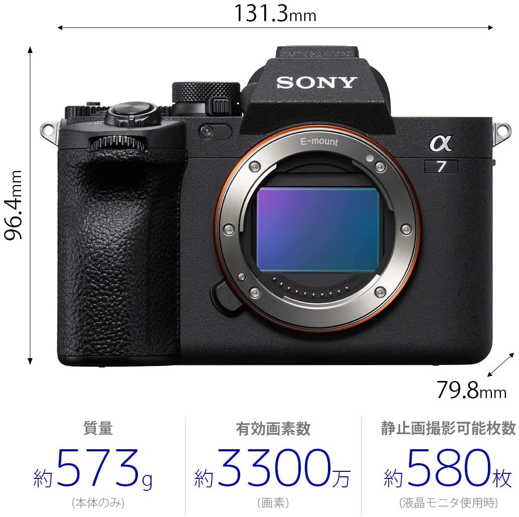 SONY α7 本体 （ソニーアルファ7） Amazon | ソニー SONY ミラーレス