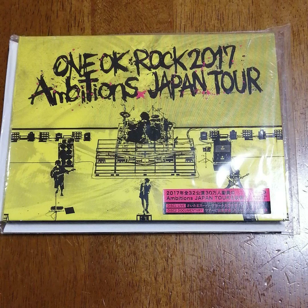 ONE OK ROCK 2015 USツアー限定 直筆サイン入りポスター Amazon.co.jp