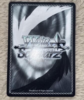Weis Schwarz しろは サイン入りカード Weis Schwarz しろは サイン