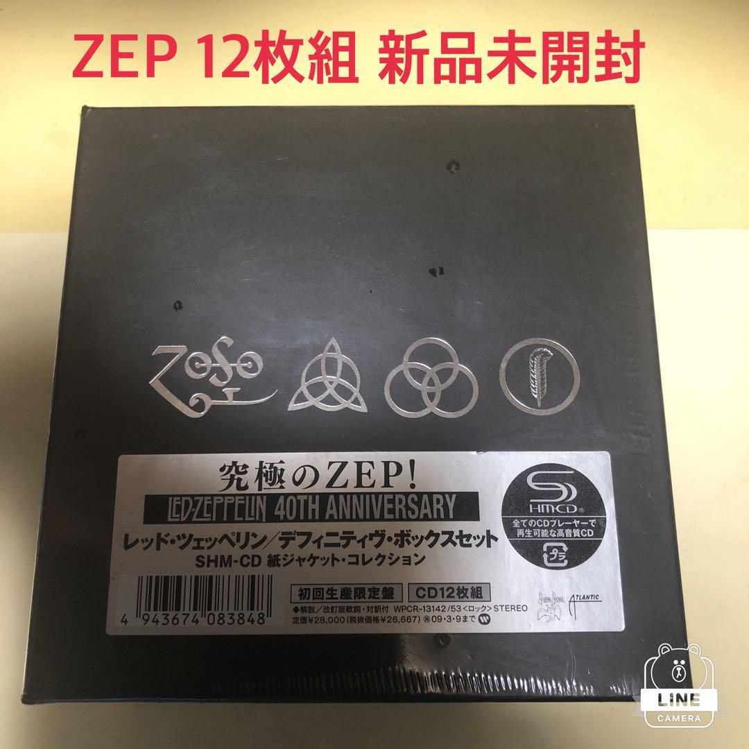 Led Zeppelin 40th Anniversary Definitive Collection 12 CD SHM