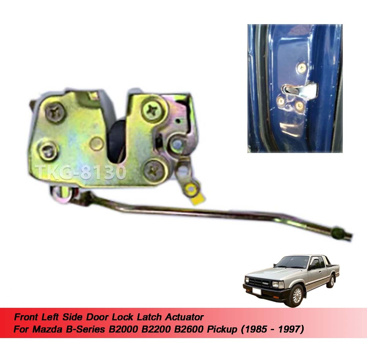 Left Door Lock Latch Fit Mazda B2000 B2200 B2600 1985 1986 1987