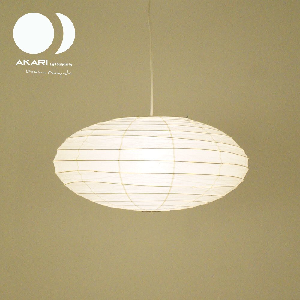 Isamu Noguchi AKARI 70EN Pendant Lamp Authentic Japanese Washi