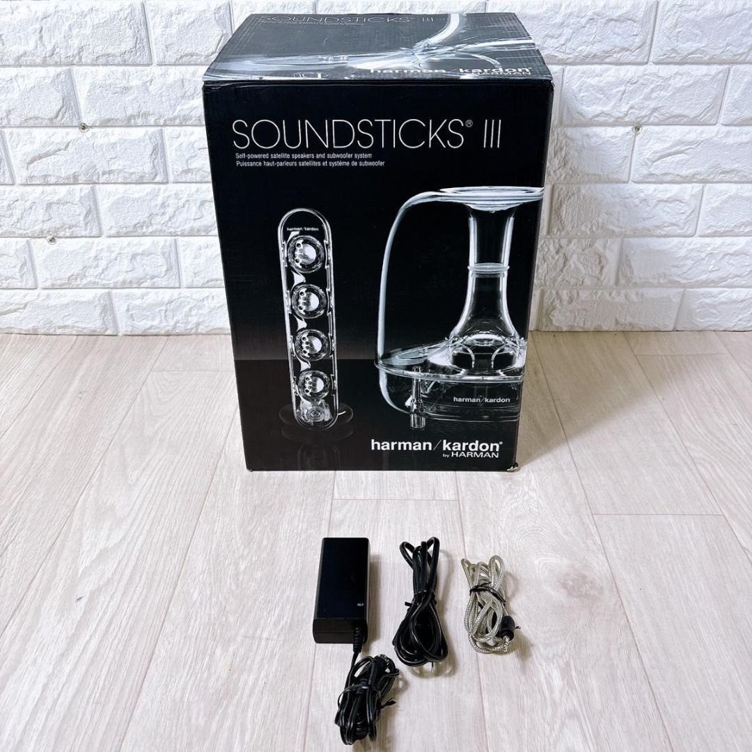 Harman Kardon SoundSticks 3 Speaker | eBay