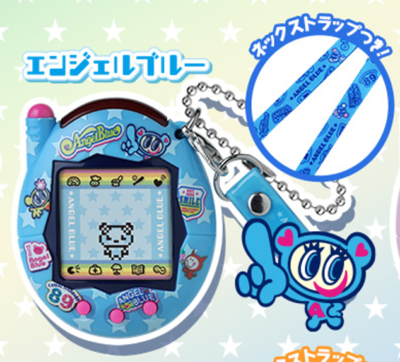 Tamagotchi Connection Narumiya Characters Angel Blue Revival