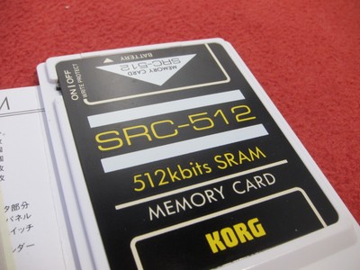 KORG コルグ SRC-512 KORG メモリーカード SRC-512コルグSRAM