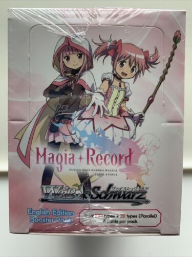 ヴァイス “Little Braver”ユイ RRR RR RRR “Little Braver”ユイ 販売