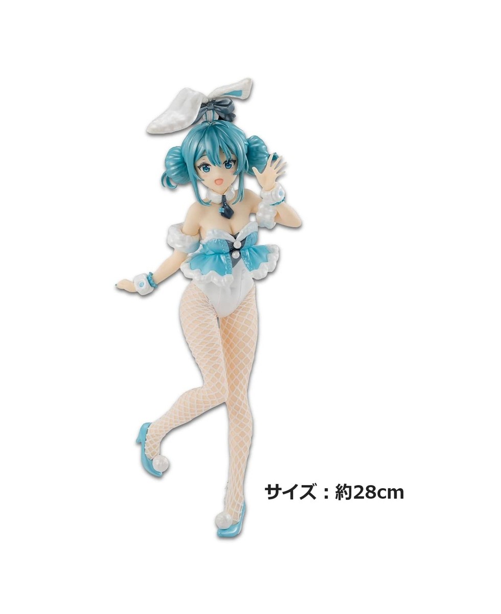 Furyu Hatsune Miku (White Bunny Pearl Color Version) BiCute