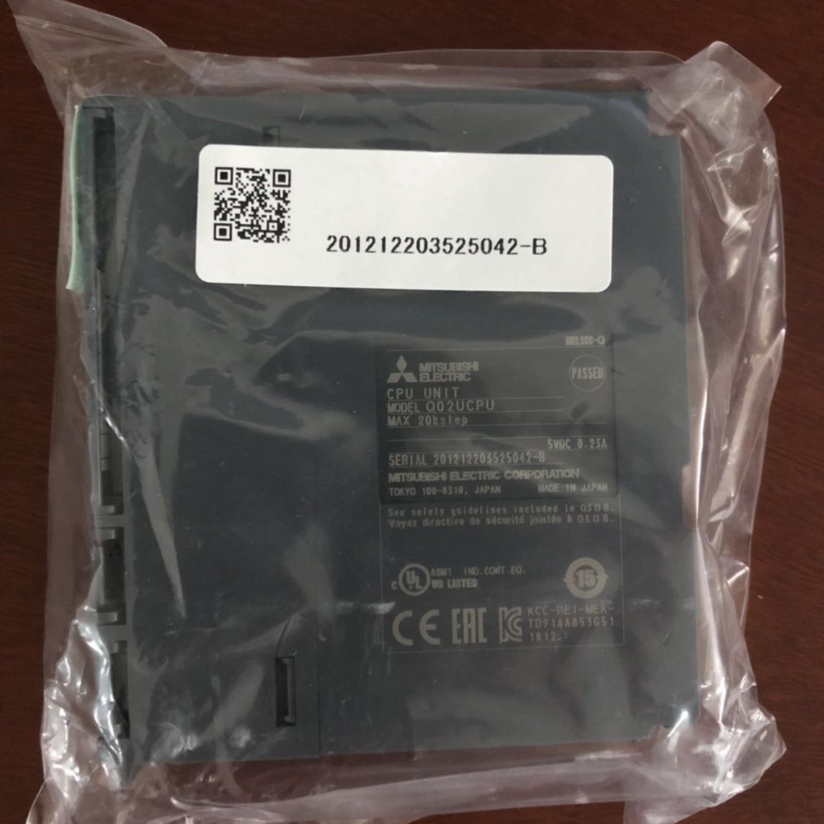 New Mitsubishi IN BOX Q series PLC Q02UCPU PLC Module 1 year