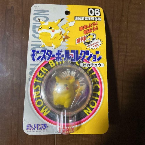 ポケモン モンスターコレクション 025 ピカチュウ モンコレ 初期版