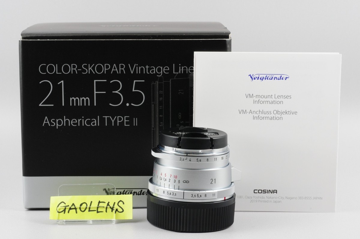Voigtlander COLOR-SKOPAR Vintage Line 21mm F3.5 Type II VM Silver
