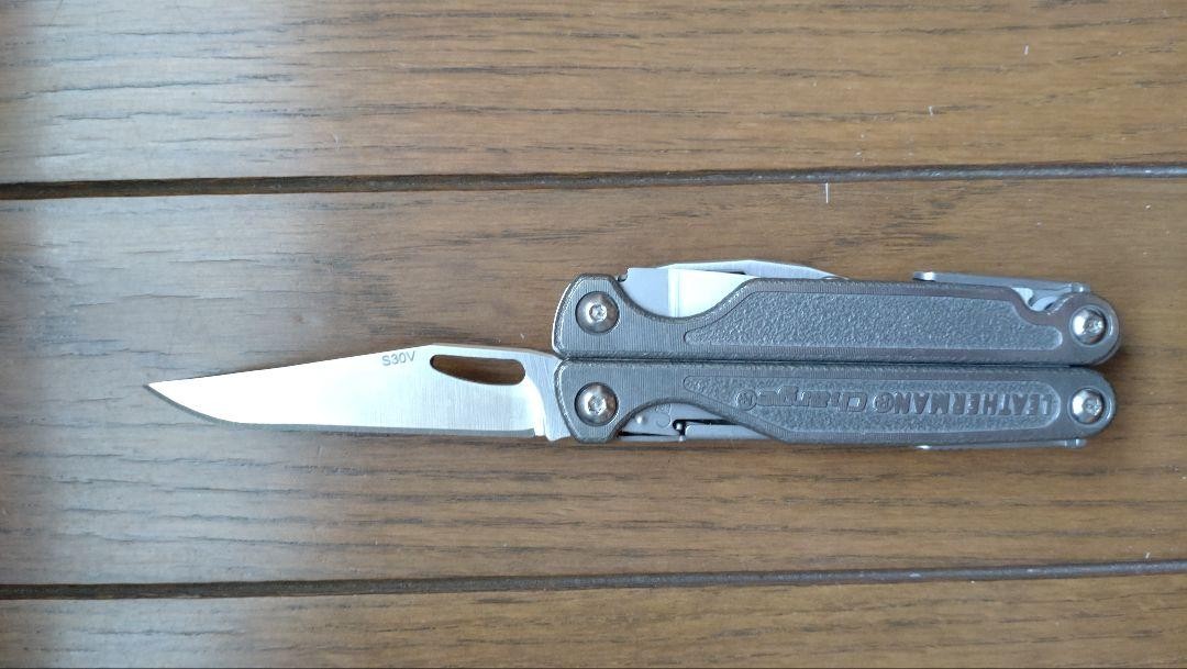 Leatherman Charge TTi Multi Tool Titanium Handle, Bit Kit, With