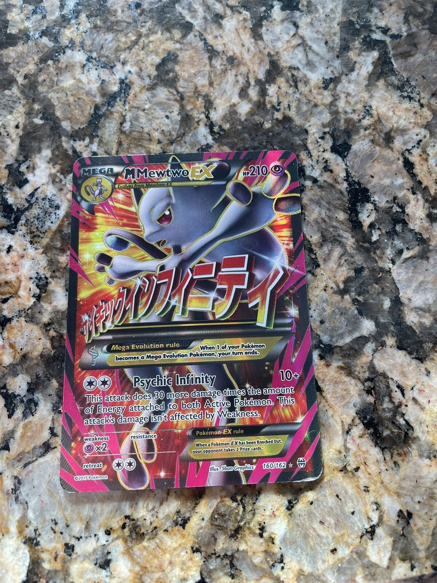 M Mewtwo EX (160 Full Art) 160/162 Breakthrough Holo for sale