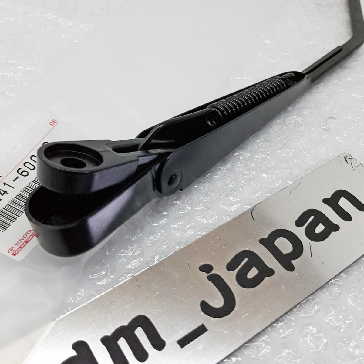 Toyota Land Cruiser Rear Wiper Arm FZJ80 HDJ81 HZJ81 Genuine 85241