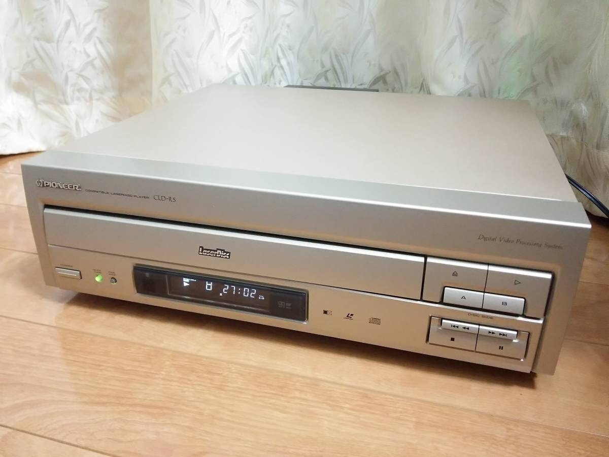 PIONEER CLD-R5 Silver Laser Disc Player LD CD Compatible Confirmed