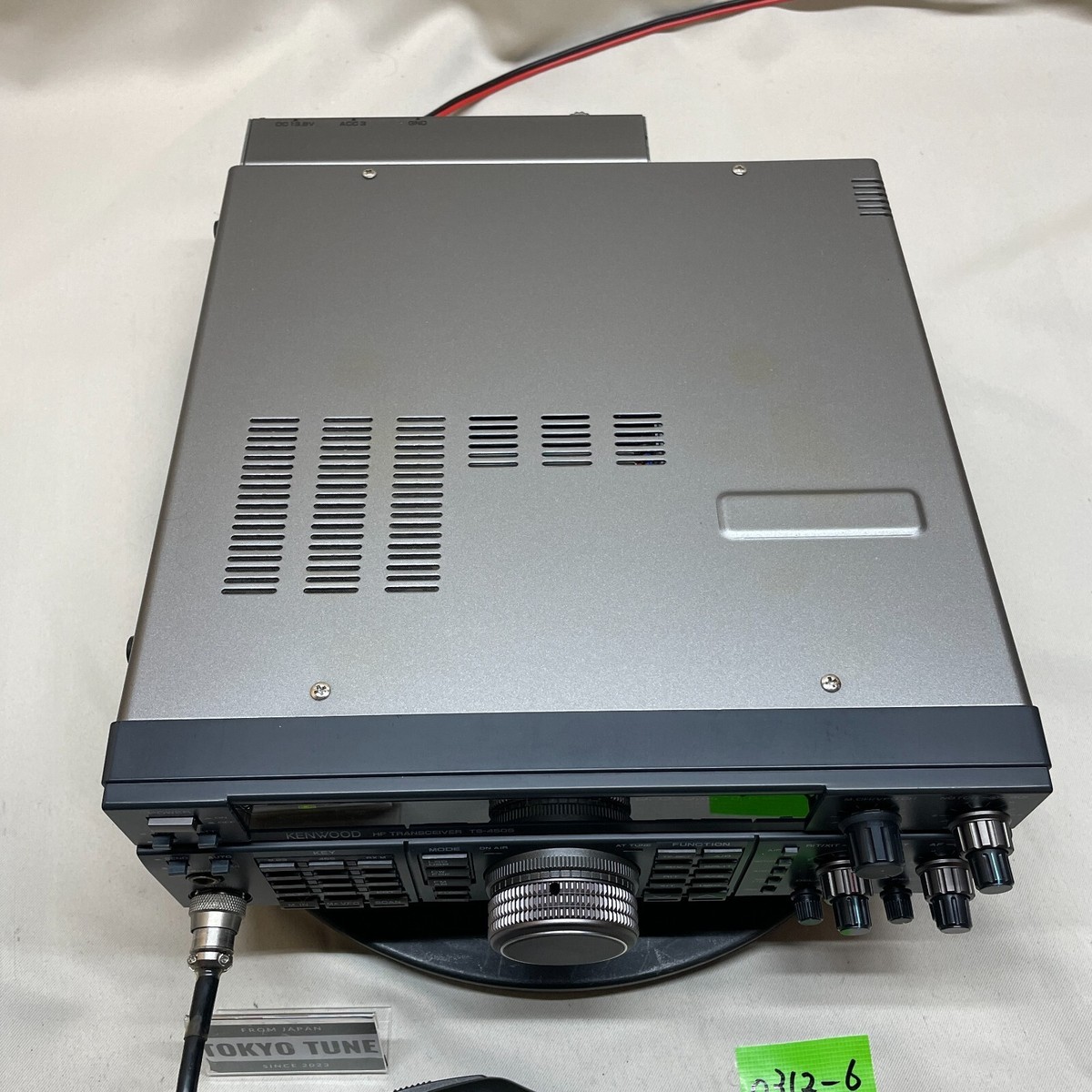 1円 KENWOOD TS-450S HF TRANSCEIVER 固定 トランシーバー アマチュア