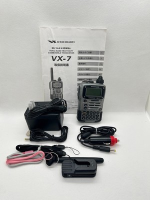 トランシーバー STANDARD vx-7 STANDARD VX-7 【公式通販】