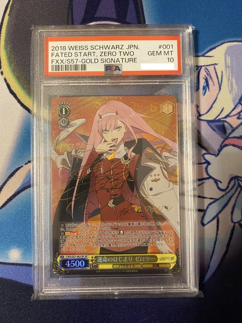 PSA 10 Zero Two FXX/S57-001SP SP Signed Darling in the Franx Weiss