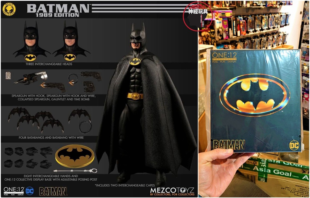 Mezco Toyz Exclusive ONE:12 Batman - 1989 Figure DC Michael Keaton