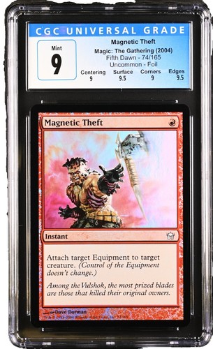 マジック：ザ・ギャザリング CF Empyrean Rapture flesh and blood