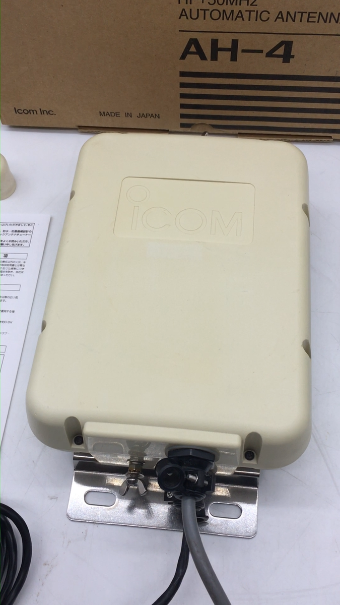 ICOM HF + 50MHz Automatic Antenna Tuner AH-4 AH4 Workig Tested w