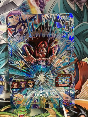 ドラゴンボールカード PSA10 BM3-SEC3 ドラゴンボールカード PSA10 BM3