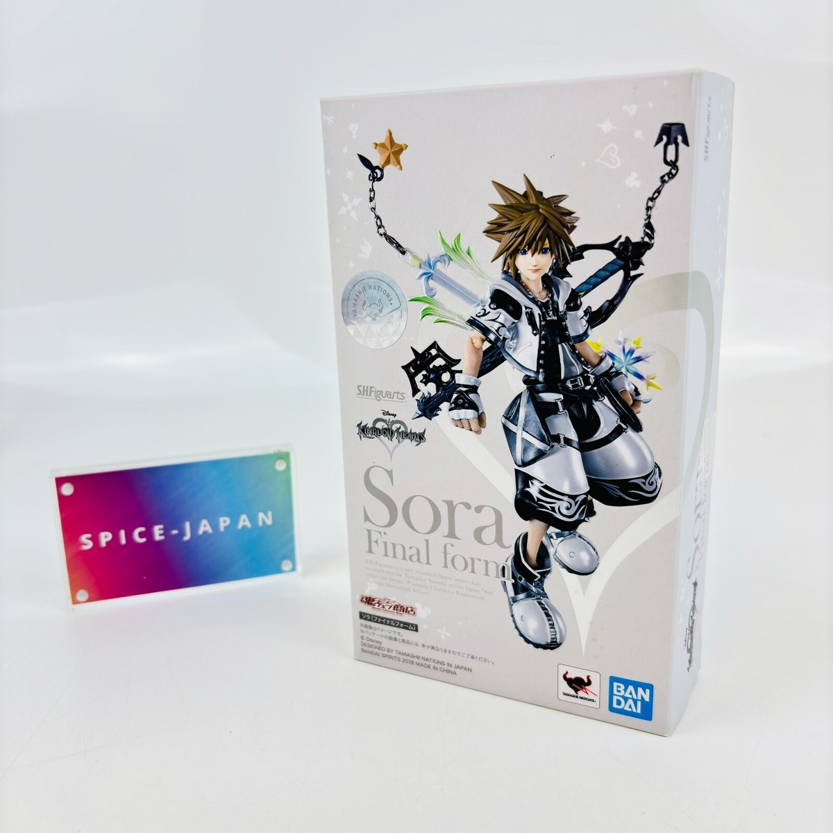 S.H.Figuarts Sora Final Form Version Action Figure KINGDOM HEARTS