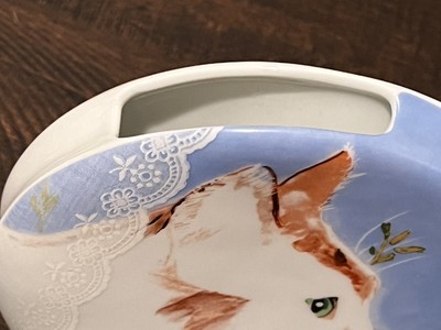 レアMinou-ettes by C. Pradalie - 1985 Cat Minou-ettes C. Pradalie